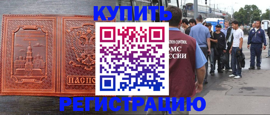 форма 3 в Донском